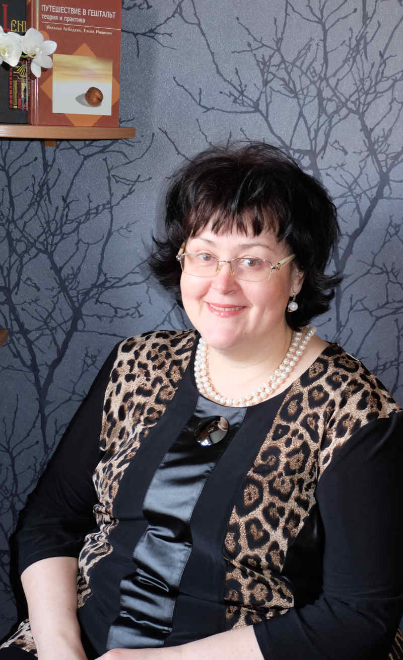 Миюсова Марина Федоровна